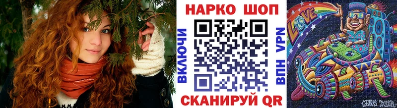 Канабис Катайск
