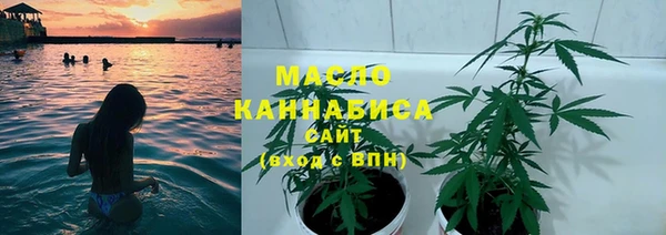 круглые Карталы