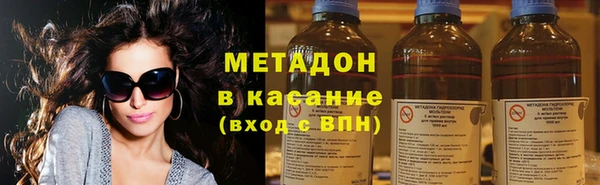стаф Киреевск