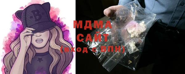 сатива Тихорецк