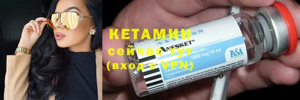 гашиш Каменка