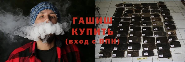 не бодяженный Кинешма