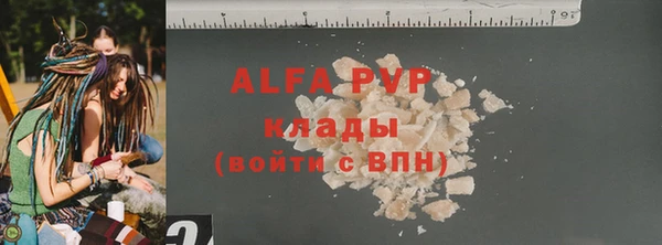 MDMA Premium VHQ Касимов
