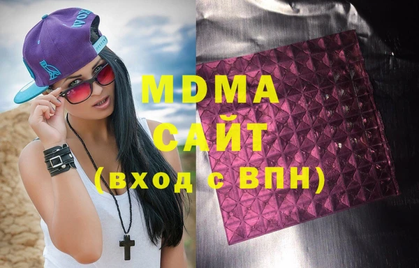 круглые Карталы