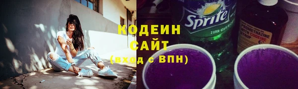 круглые Карталы