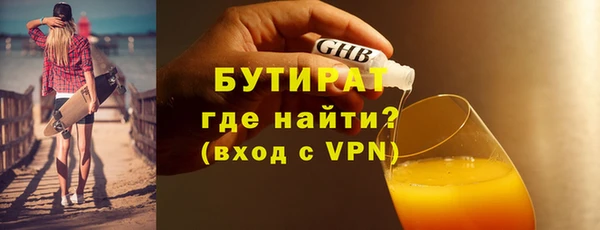 метамфетамин Карпинск