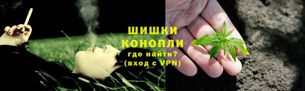 MDMA Premium VHQ Касимов