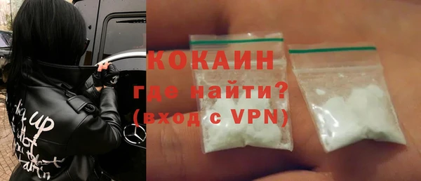 круглые Карталы