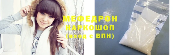 героин Чегем