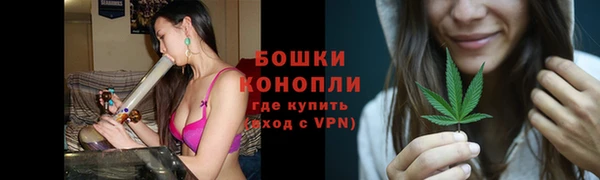 кокаин VHQ Каменногорск