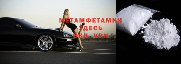 гашик Киренск