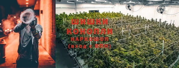 MDMA Premium VHQ Касимов