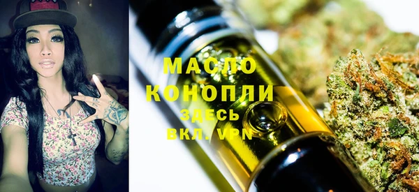 MDMA Premium VHQ Касимов