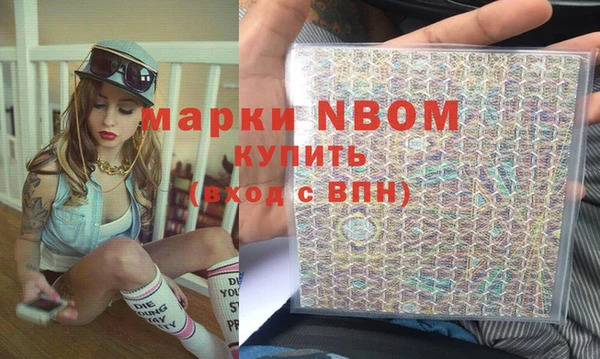 круглые Карталы