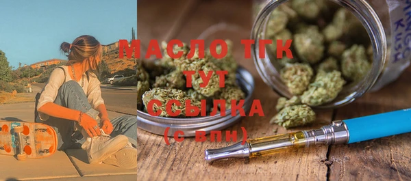 круглые Карталы