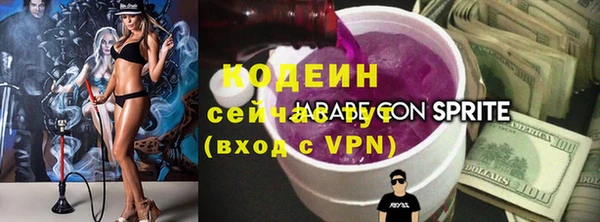 круглые Карталы