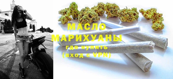 круглые Карталы