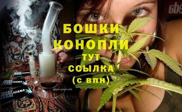 круглые Карталы