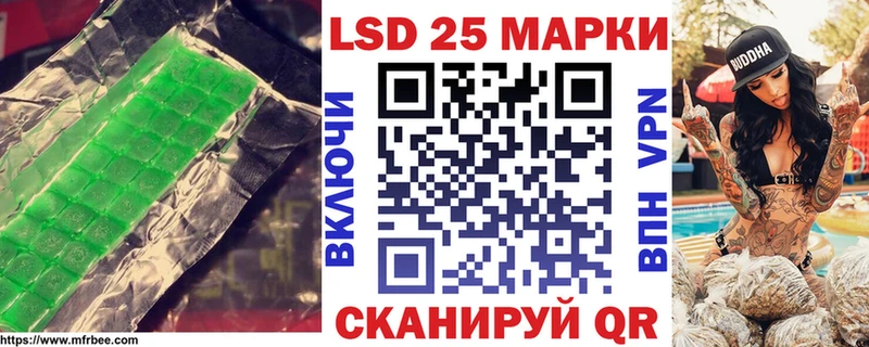 гидра рабочий сайт  Катайск  ЛСД экстази кислота 